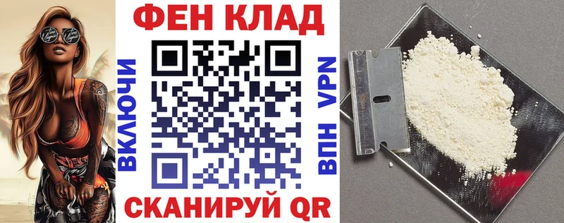блэк спрут ссылка Лысково АМФ Premium