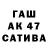 Амфетамин 97% david mccallum