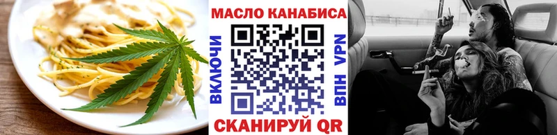 купить   Лысково  Canna-Cookies конопля 