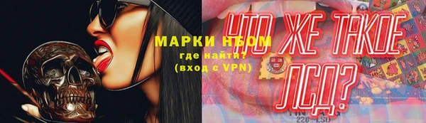 дживик Алексеевка