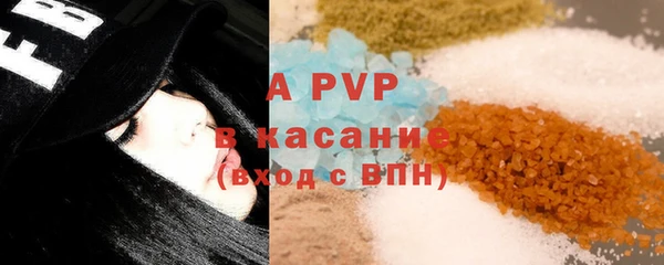 дживик Алексеевка