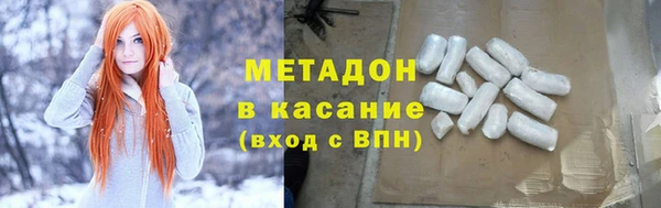 дживик Алексеевка
