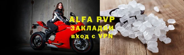 дживик Алексеевка