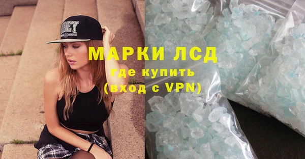 дживик Алексеевка