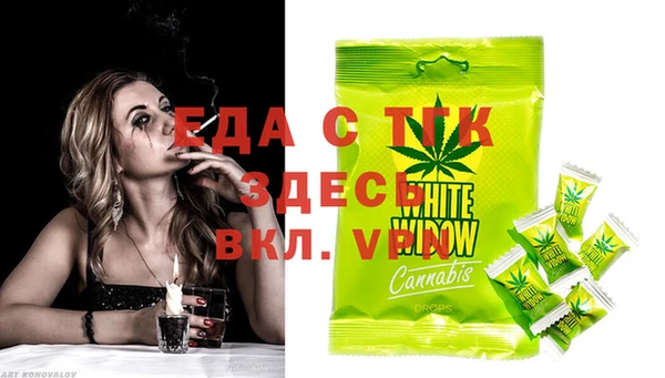 дживик Алексеевка