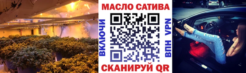 где купить наркоту  Лысково  Дистиллят ТГК вейп 